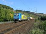 185 518 zieht ein ...  Raik Peters 24.10.2008