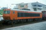 202 003 Heidelberg 04.05.80  ...