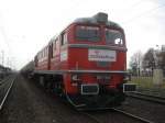 st44-m62 Schon in der R�ckfahrt nach Płock wartend auf Ankommen des zweiten Zuges aus Katowice. Weiter werden wir als ein langer Zug zusammenfahren. Zawiercie 28.10.2008