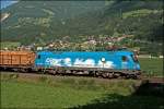 1x16-werbeloks Portraitaufnahme des 'KYOTO-EXPRESS' (08.07.2008 bei Schwaz)