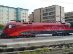 Railjet Spirit of Europe(TRAKTION VILLACH)in M�nchen HBF
am 29.10.08 14.20 mit ...