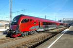 railjet Der Railjet ist seit 26.10 zu Schulungszwecken in M�nchen Hbf. Im Bild 80 90-701 `Spirit of Salzburg&acute; (01.11.08)