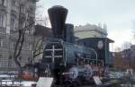 sonstige Nr. 106  Linz  07.03.88