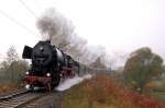 150 Jahre Werrabahn Lichtenfels - Meinigen 02_11_2008
Weitere Bilder unter ... 150 Jahre Werrabahn Lichtenfels - Meinigen 02_11_2008
Weitere Bilder unter ...