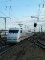 ICE 278 verl�sst Karlsruhe mit Fahrtziel Berlin Ostbahnhof.N�chster Halt Mannheim.08.11.08 ...