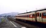Grundstruktur des japanischen Eisenbahnnetzes (4): Im April 1987 �bernahmen 6 ...