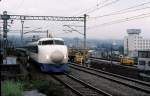 Shinkansen Serie 0: Am ...  Peter Ackermann 05.12.2008