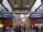 Hauptbahnhof Stuttgart am 7. Dezember 2008 - alt und neu ...