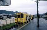 KIHA 125 (キハ125)(キ KI-Dieseltriebwagen,ハ ...  Peter Ackermann 11.12.2008