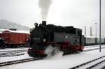 Weiseritztalbahn Am 13. Dezember f�hrt wieder die Wei�eritztalbahn die 2002 durch die Jahrhundertflut zerst�rt wurde.Am 12.12.08 konnte ich beobachten wie die 99 1761-8 auf Probefahrt durch Freital-Hainsberg fuhr.
    