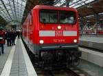 BR112 149-0(BW Kiel) mit RE21419 von Lübeck Hbf.nach Hamburg Hbf.kurz ... BR112 149-0(BW Kiel) mit RE21419 von Lübeck Hbf.nach Hamburg Hbf.kurz ...