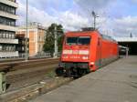 101-118-8 als KP Reserve in Hannover HBF.  ...