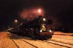 50 3648 im Bahnhof ...  Kai Gl��er 18.12.2008