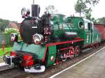 Px48-3912 Schmalspurbahnmuseum in Gryfice ...  Dariusz Tuczkowski 19.12.2008