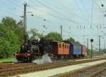 Historischer Personenzug mit T3 bei der Veranstaltung 150 Jahre Deutsche ...