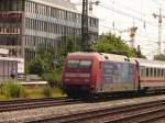 E-101-003 am 07.09.08 M�nchen-Heimersplatz   ...