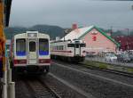 Sanriku-Bahn (Nordabschnitt) (13 Photos)