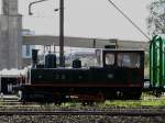 Arcelor-Mittal Diese kleine B-Dampflok ist als Denkmal bei Arcelor-Mittal aufgestellt.
Florange-Ebange (deutsch Fl�rchingen-Ebingen), nahe bei Thionville (Diedenhofen) an der M�ndung der Fensch in die Mosel gelegen, wurde in den 1950/60er Jahren zu einem Zentrum der lothringischen Schwerindustrie ausgebaut. Das Stahlwerk geh�rt heute zu Arcelor-Mittal.
30.07.2007
