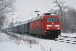 101 105 mit DZ 13211 „Alpen Express“ (Utrecht – Landeck) ...