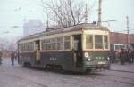 Nr.204 Changchun 05.01.89   ...