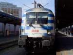 Die 1116 007 am 15.03.2008 in Wien Südbahnhof. ... Die 1116 007 am 15.03.2008 in Wien Südbahnhof. ...
