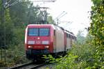 145 068 erreicht mit einem LZ in K�rze die Rheinbr�cke ...