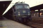 110 304-3 ...  Sverigepilen 18.02.2005