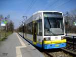 schwerin Endstation der Linie 4 - Neu Pampow -
Die Fahrzeugf�hrerin wird den Tw.823 
gleich in die Wendeschleife fahren
um sich und dem TW eine verdiente Pause 
zu g�nnen.31.03.2009