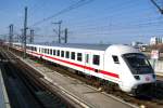 Dieser IC geschoben von 101 103 f�hrt in wenigen Augenblicken ...