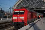 Br 101 001-6 verl�sst ...  Christoph Oehmichen 04.04.2009
