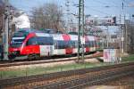Talentgarnitur 4024 131 Leopoldstadt als S45 beim Einkurven in Wien ...