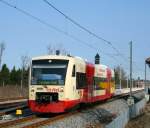 VT 236 Schwarzwald-Baar-Kreis als HzL 657 (Trossingen Bahnhof-Trossingen Stadt)bei der ... VT 236 Schwarzwald-Baar-Kreis als HzL 657 (Trossingen Bahnhof-Trossingen Stadt)bei der ...