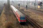 Ein D-Zug von Leipzig nach Dresden passiert am 04.04.09 Leipzig ... Ein D-Zug von Leipzig nach Dresden passiert am 04.04.09 Leipzig ...