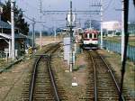Der Kintetsu-Konzern (1067mm-Spur) (1 Photos)