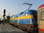 1116 029-8 (EM-Lok Schweden ) mit EC 112 von Klagenfurt Hbf ...