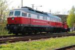 EWR 232 411 in Cottbus am 25.04.09  ...