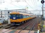 Der Kintetsu-Konzern (27 Photos)