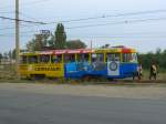 Volzhski, N�he Volgograd, Haltestelle gegen�ber Campo Columbus. September 2008.  ...