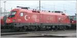 Der T�rkenstier 1116 031-4 steht ebenfalls in Buchs SG. (02.05.2009) ...