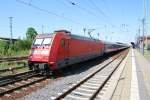 E-Lok der Baureihe 101 (101 088-3) mit dem Sonderzug des ...