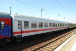 Club-Wagen des Sonderzuges des Bahn-Touristik-Express in L�bbenau.  ...