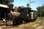 verschiedene Nr.20  Sragi  14.08.95