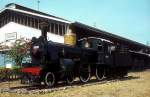 Sonstige B51 12  Ambarawa  03.10.80