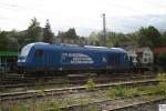 PRESS Eisenbahn-Bau- und Betriebsgesellschaft Pressnitztalbahn mbH 253 015-8 der Pressnitztalbahn verl�sst nach der Streckenfreigabe mit einen Containerzug den Coburger G�terbahnhof in Richtung Lichtenfels. Die Aufnahme entstand am 04. Mai 2009 um ca. 19.30 Uhr.