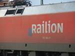 Detail der Railion 152 ...  Christoph Falk 16.03.2005