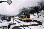 Die Aizu-Bahn: Triebwagen AT ...  Peter Ackermann 11.05.2009