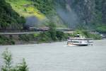 Eine spektakul�re Rheinfahrt in ...  Helmut Dimitroff 16.05.2009