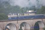 10 Juni 2007 Zugende mit Salonwagen vom Sonderzug mit 01 ...