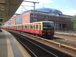 S-Bahn Berlin S-Bahnlinie 5 nach S-Bahnhof Hoppegarten am Ostbahnhof.