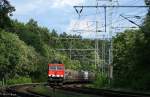gemischte-guterzuge Diese Aufnahme eines Kurzg�terzuges gezogen von 155 231-4 in Berlin Rahnsdorf entstand nach einem Spaziergang durch den Wald. Erst ging es entlang der Strecke der Woltersdorfer Stra�enbahn und dann gab es noch einen abstecher zur S-Bahnlinie S 3. 
24.05.2009